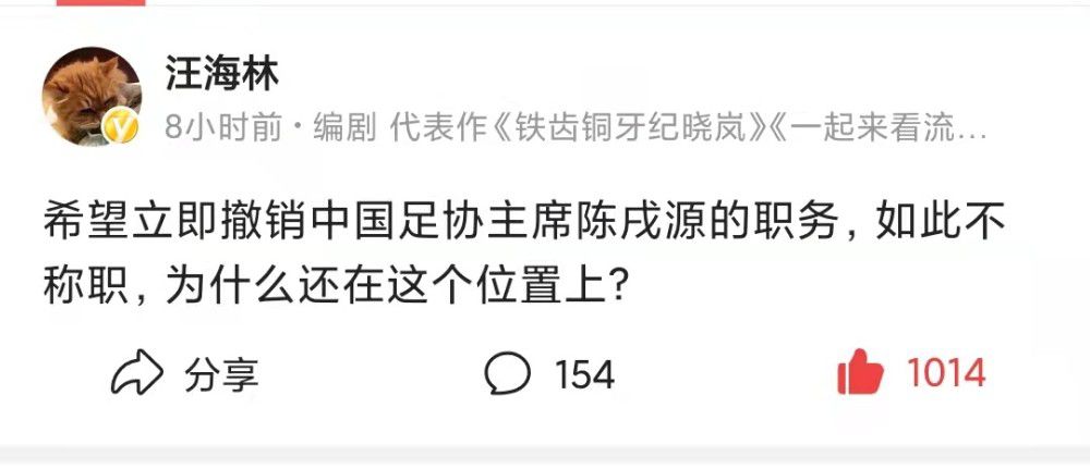 此外，莫拉塔自从回归马竞后便展现出了稳定的得分能力，攻防俱佳便是现阶段马竞展现出来的竞技水准。